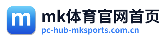 mk体育官网首页 Logo